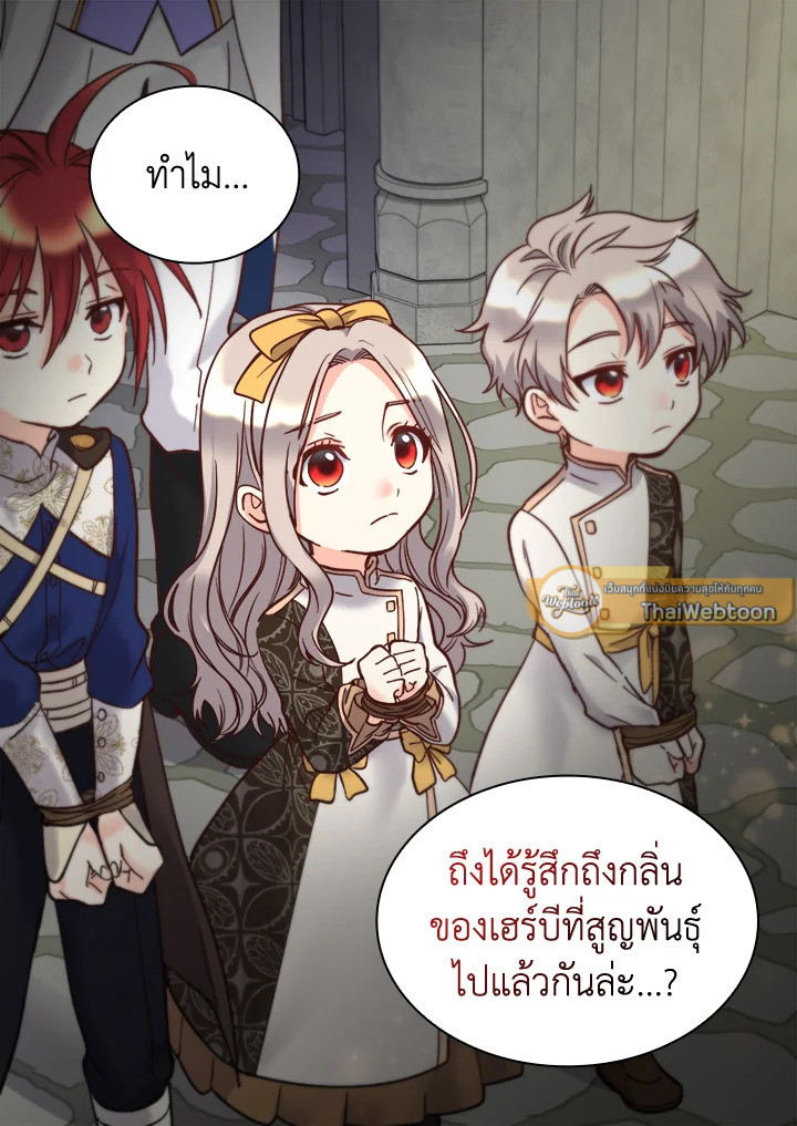 หน้า 67