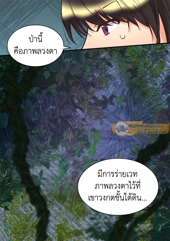 หน้า 30