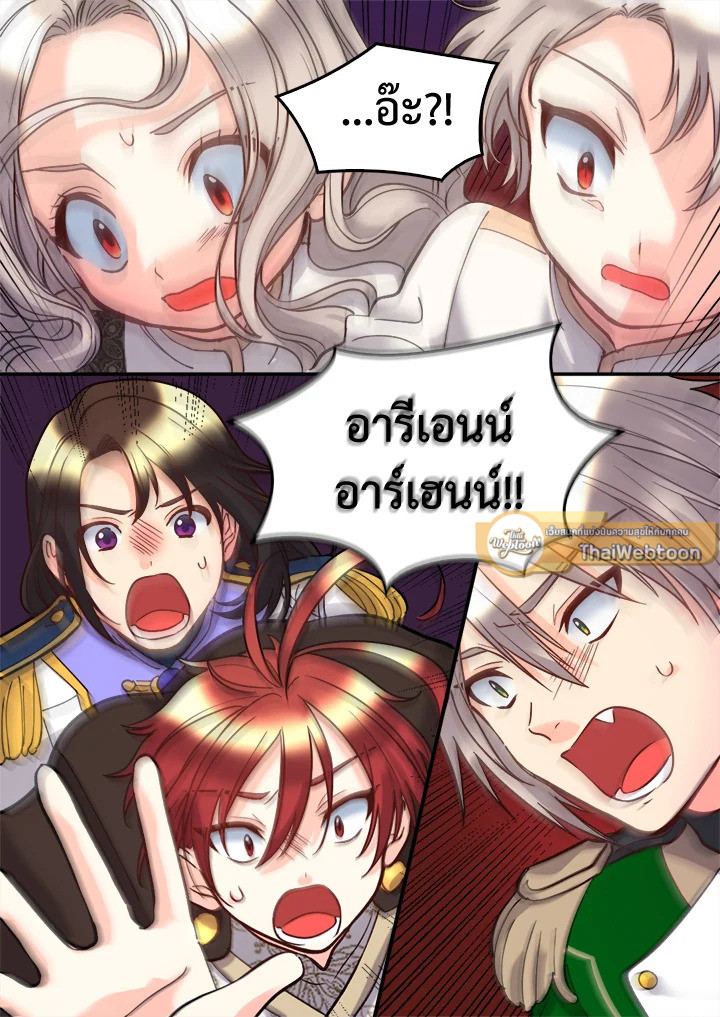 หน้า 35