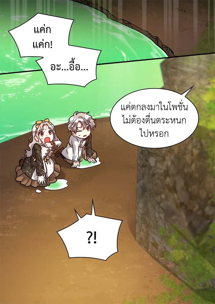 หน้า 52