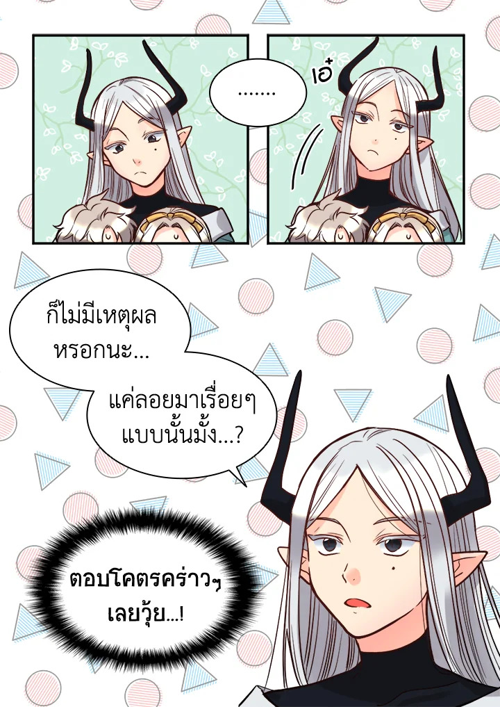 หน้า 37