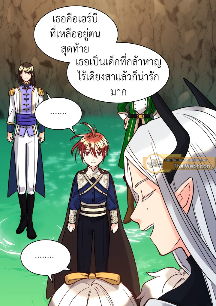 หน้า 41