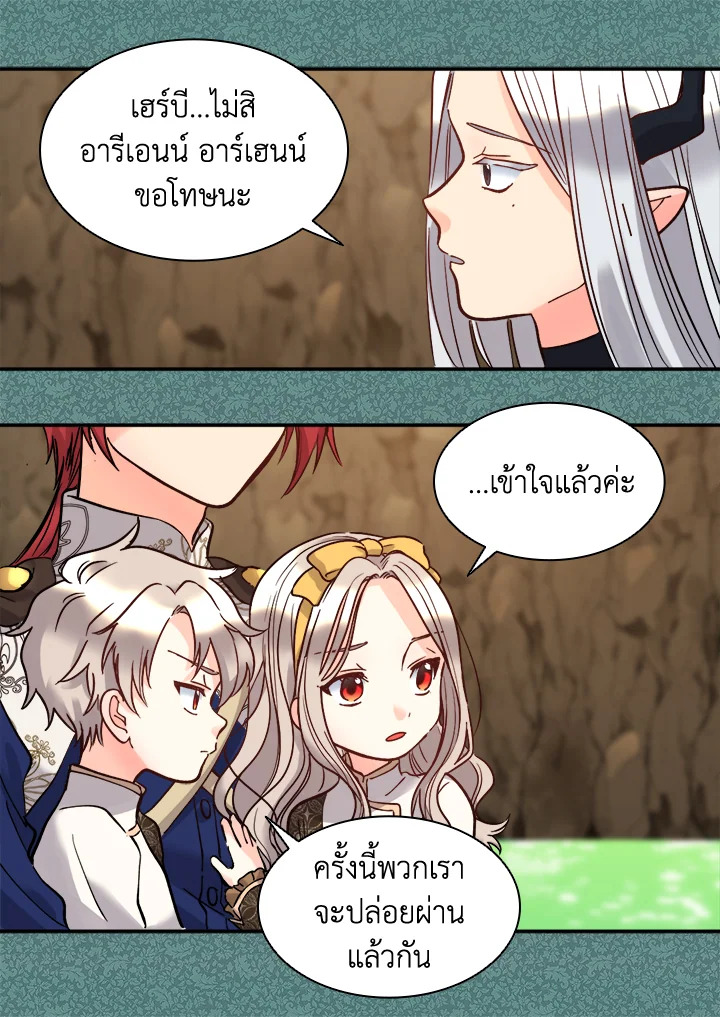 หน้า 55