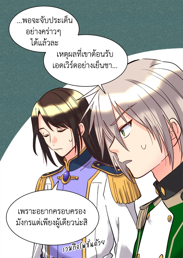 หน้า 64