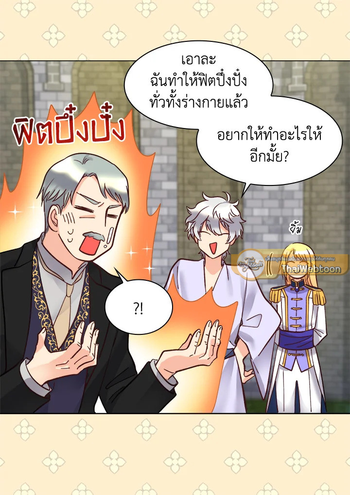 หน้า 48