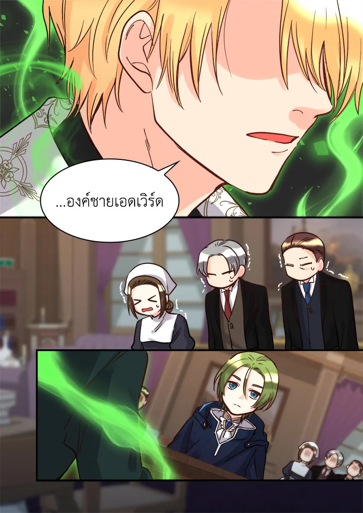 หน้า 63