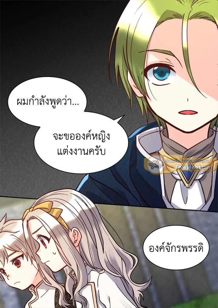 หน้า 65
