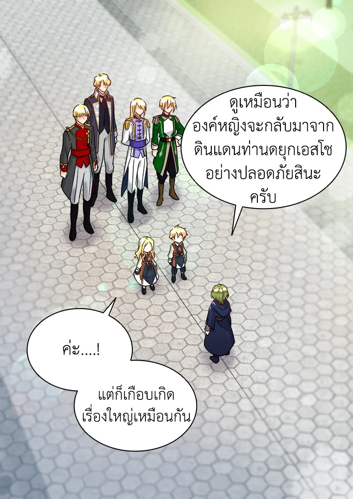 หน้า 42