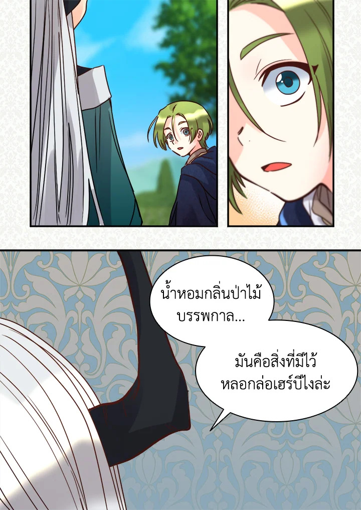 หน้า 58