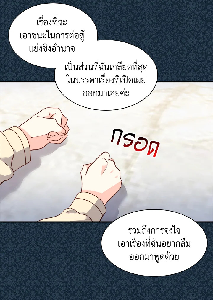 หน้า 60