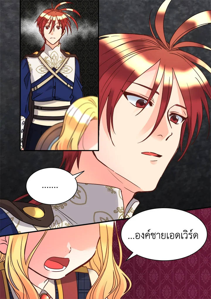 หน้า 62