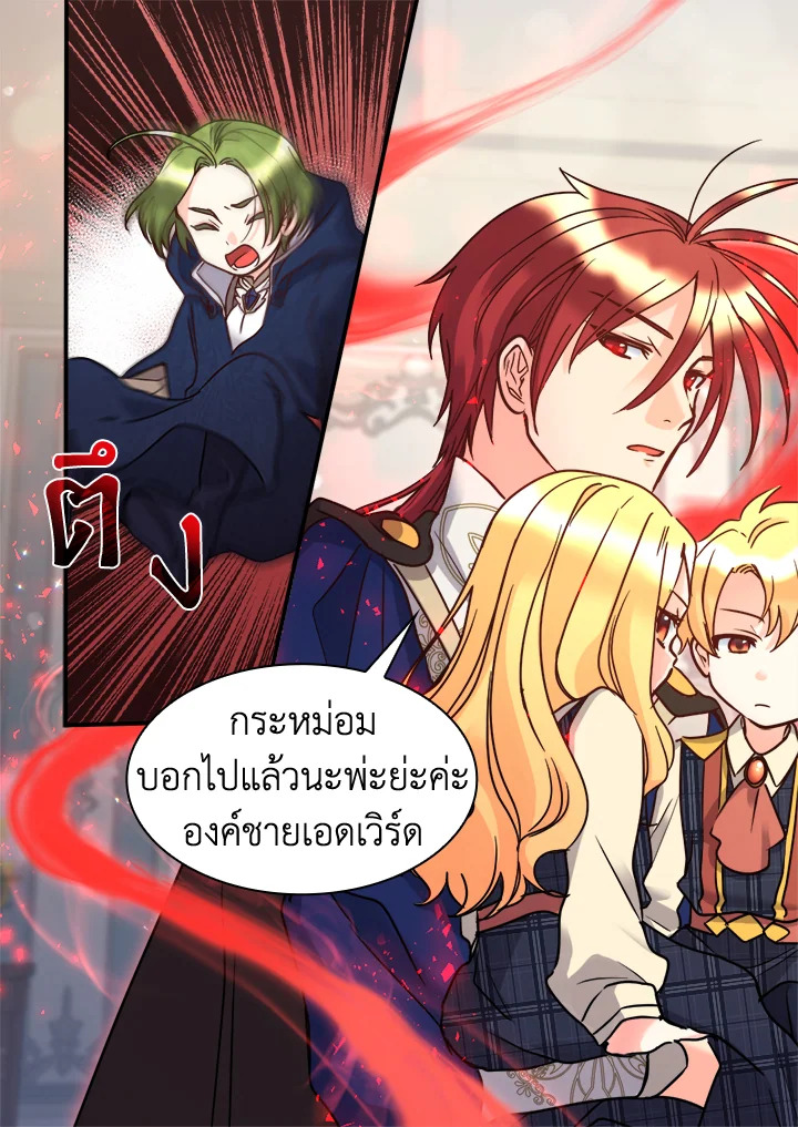 หน้า 32