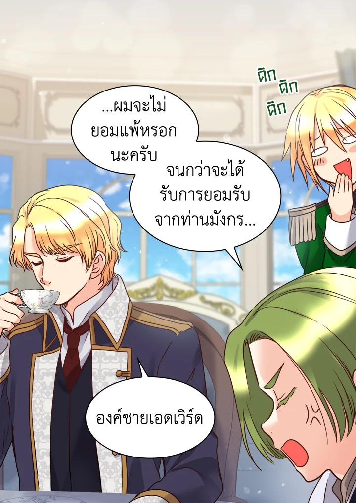 หน้า 60