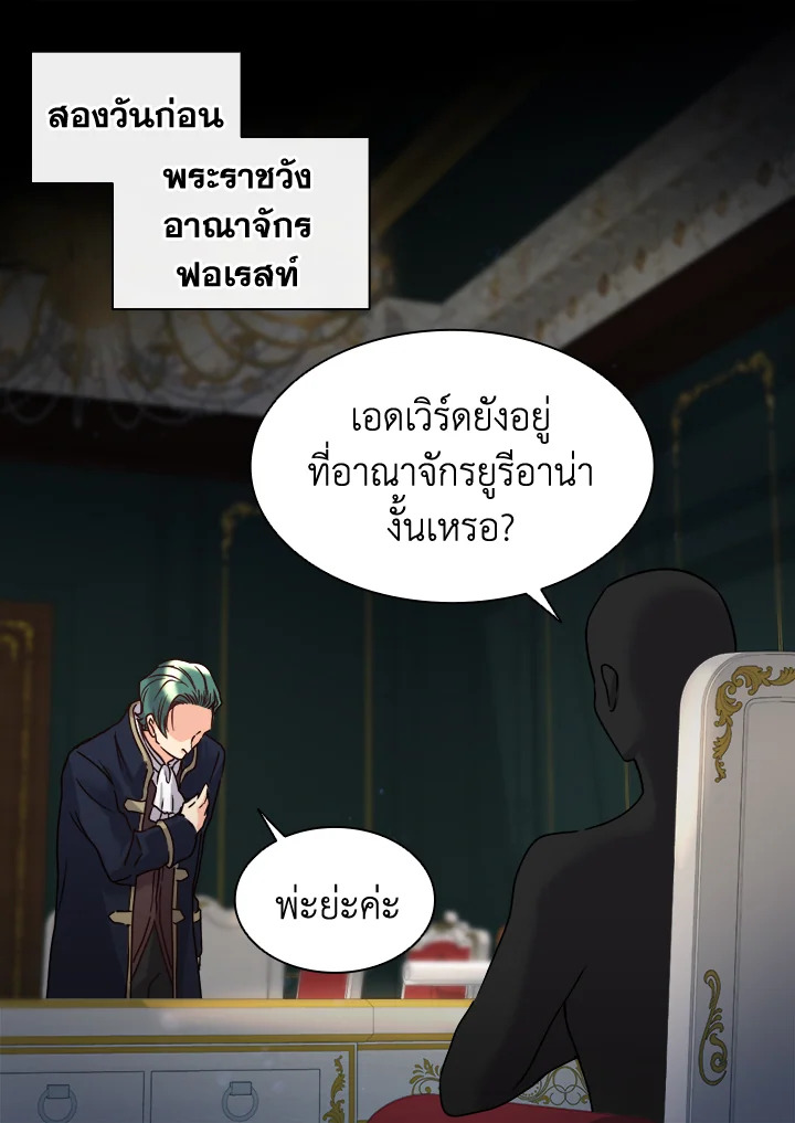 หน้า 58