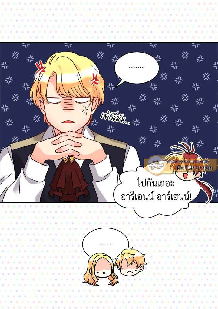 หน้า 56
