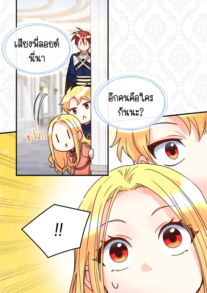 หน้า 58