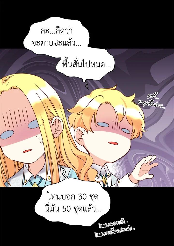 หน้า 39