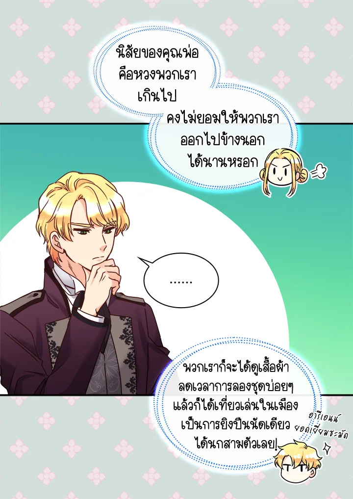 หน้า 60
