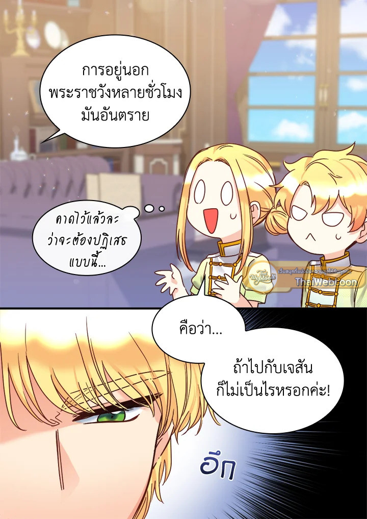 หน้า 62