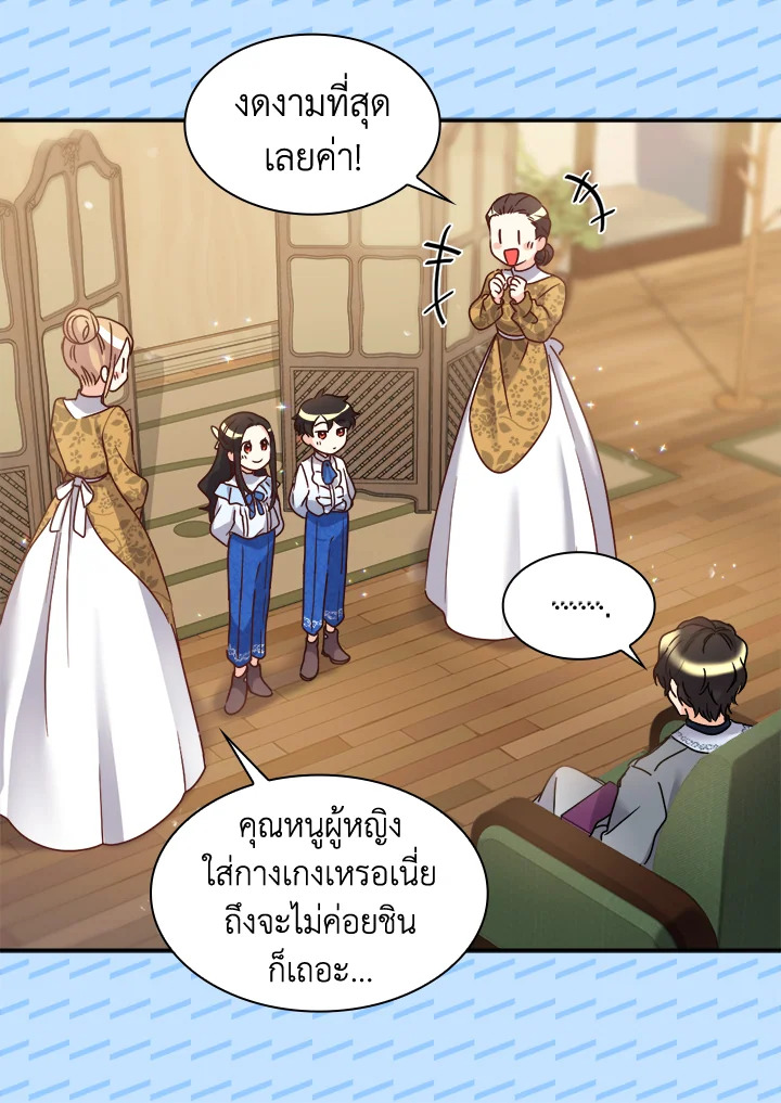 หน้า 32