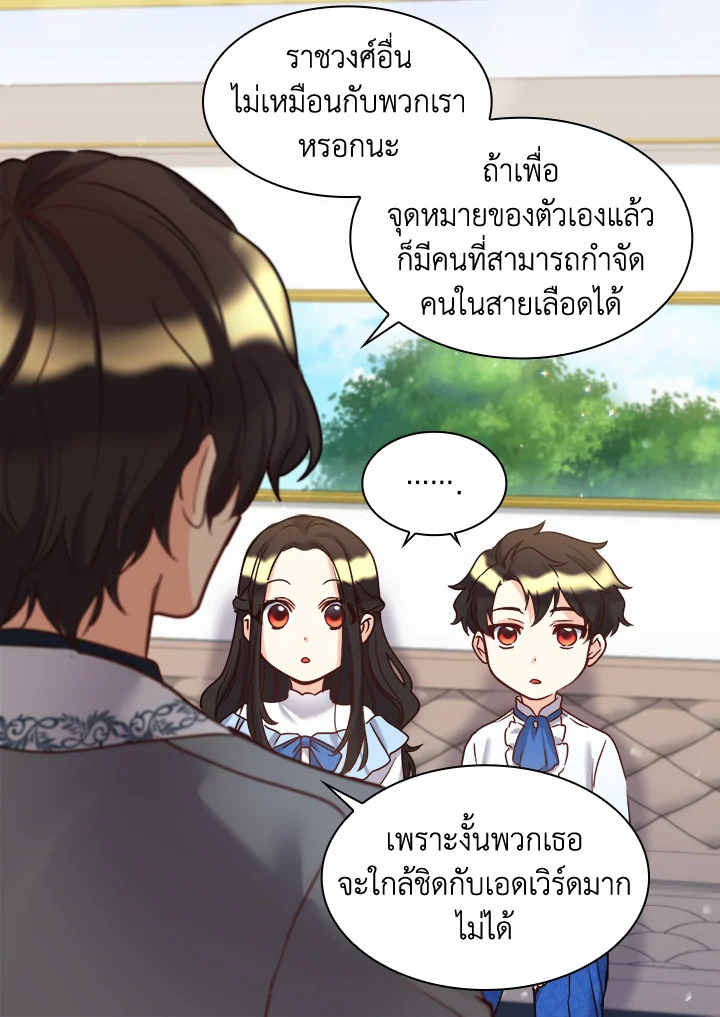 หน้า 58