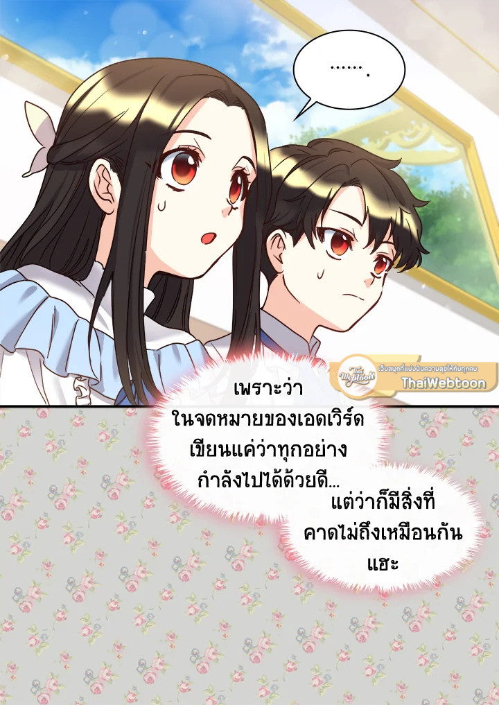 หน้า 60