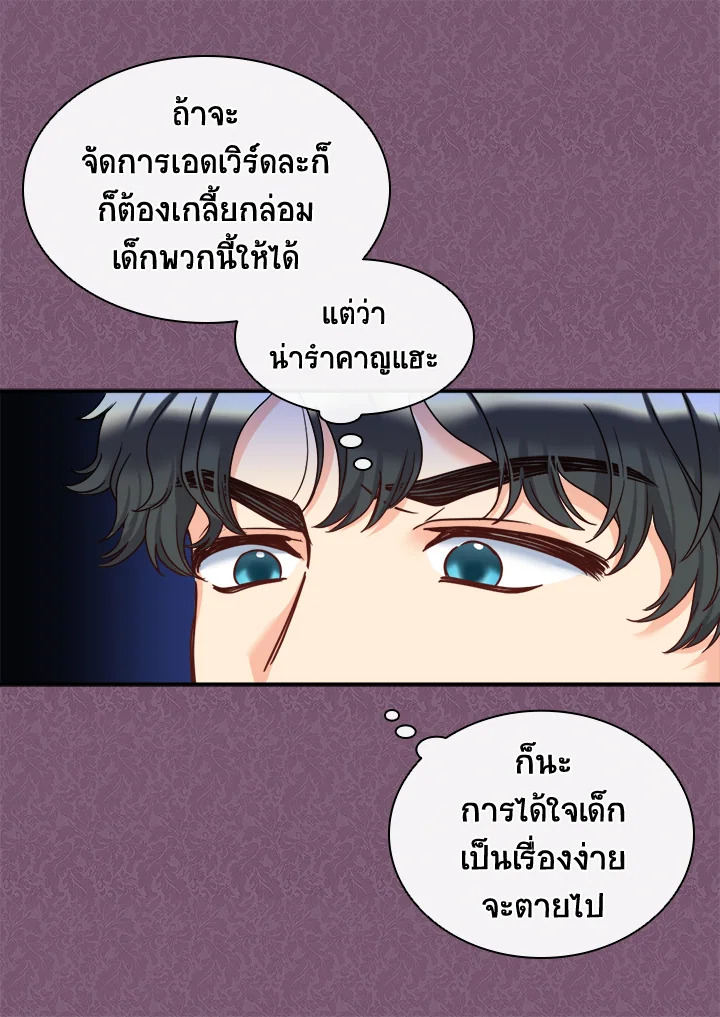 หน้า 40