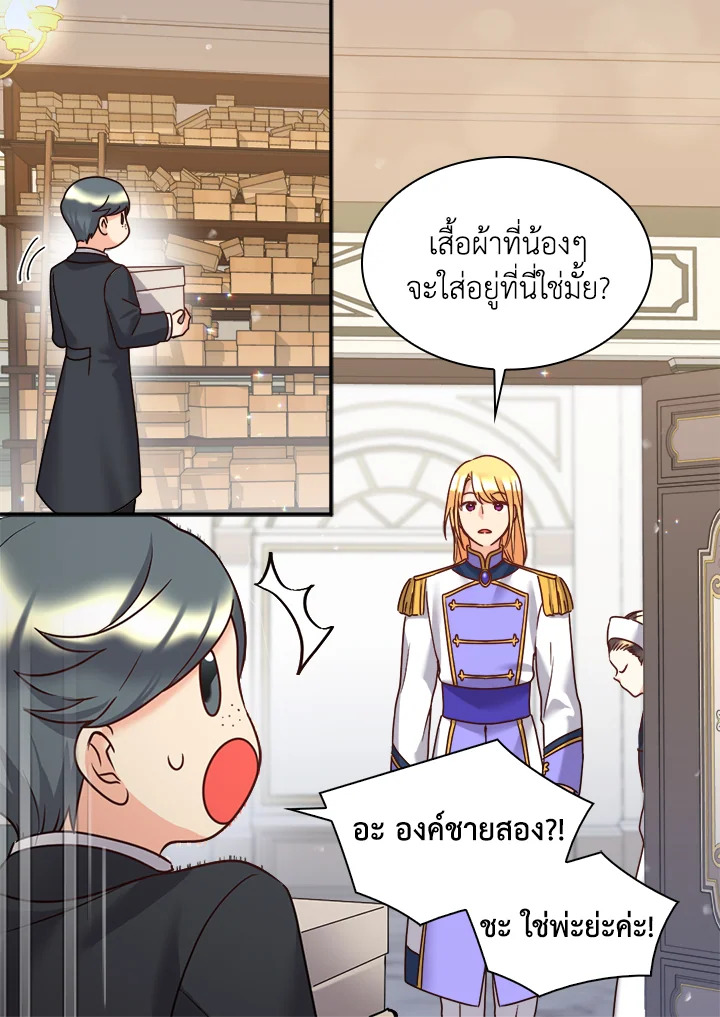 หน้า 59