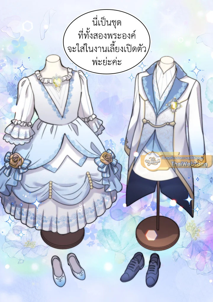 หน้า 60