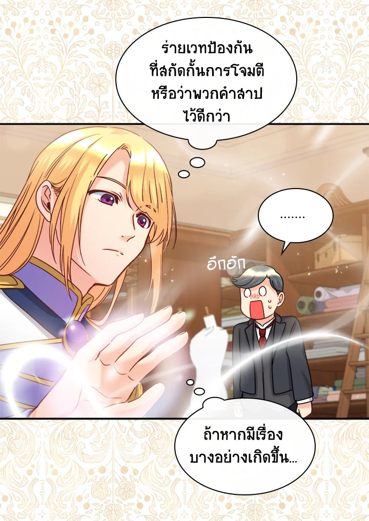 หน้า 63