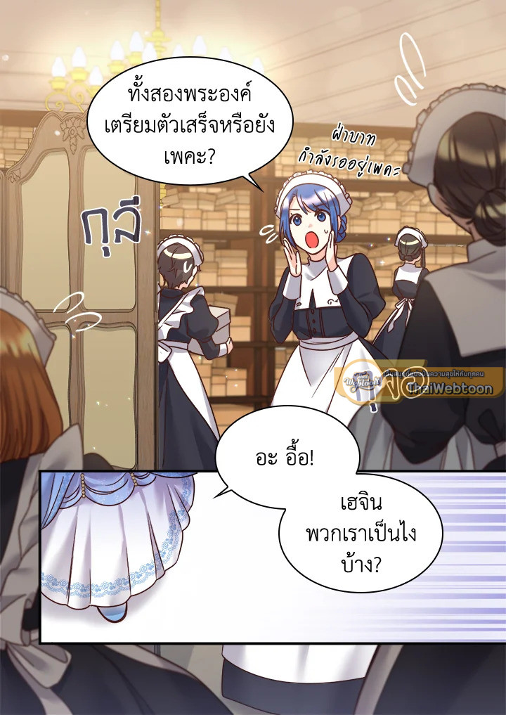 หน้า 66
