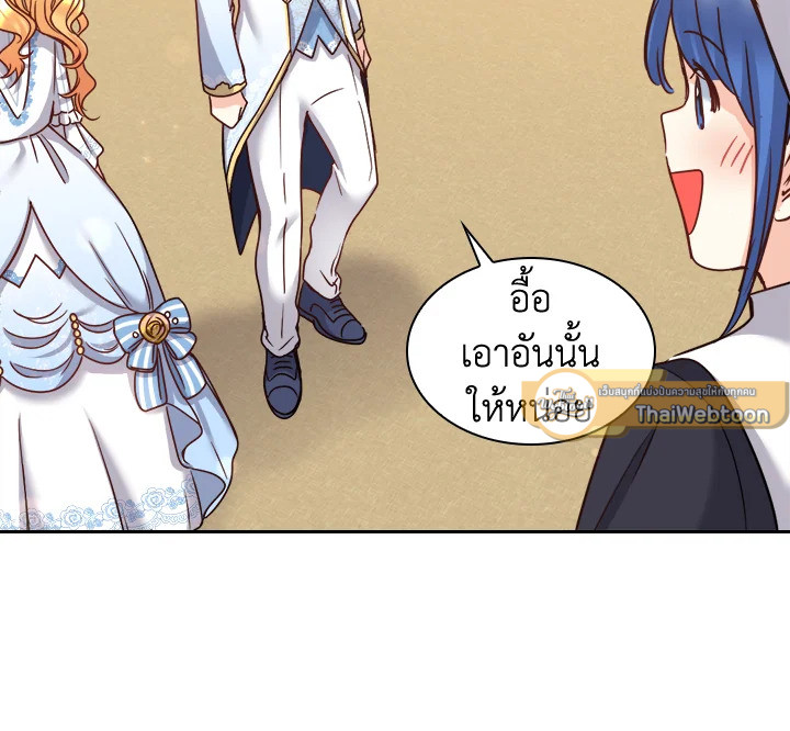 หน้า 70