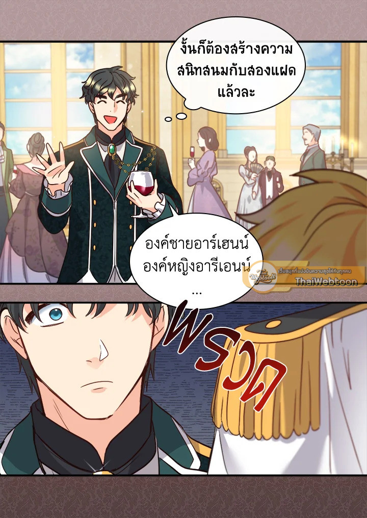 หน้า 30
