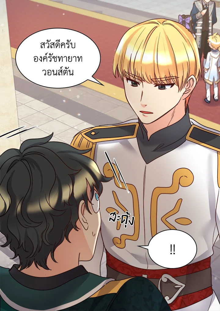 หน้า 31