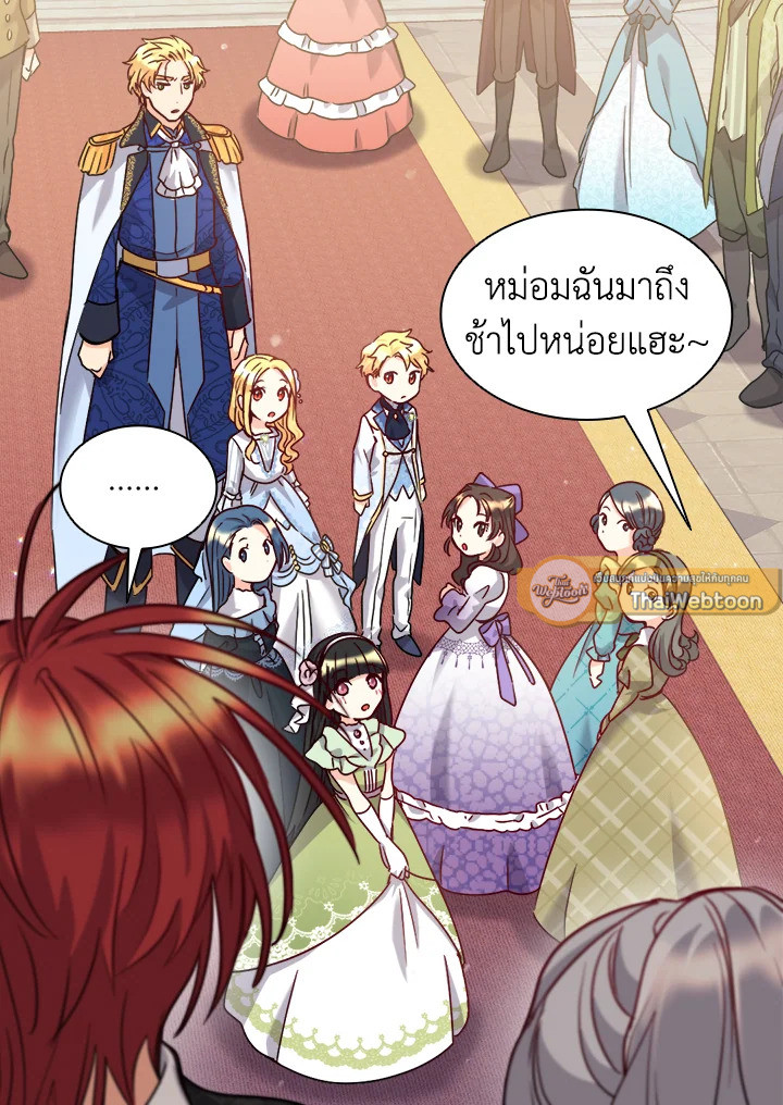 หน้า 57