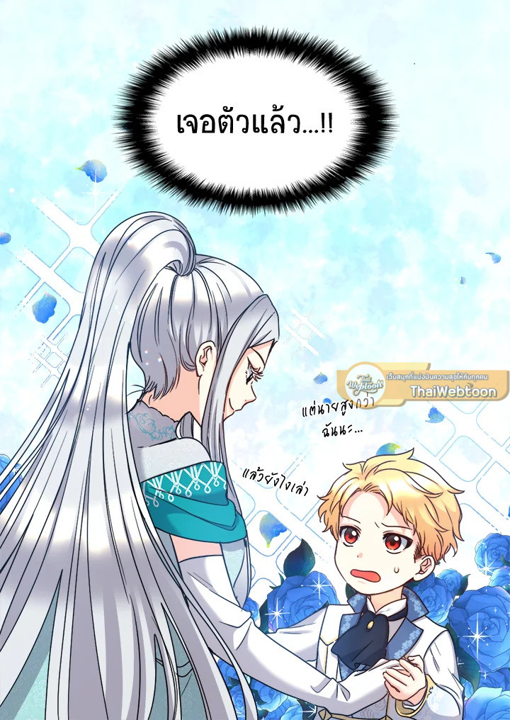 หน้า 70