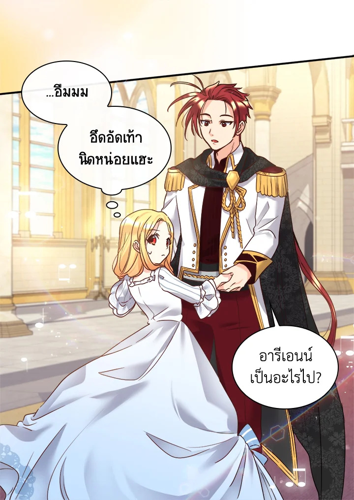 หน้า 38