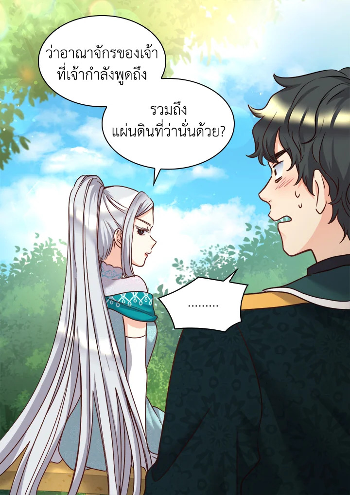 หน้า 55