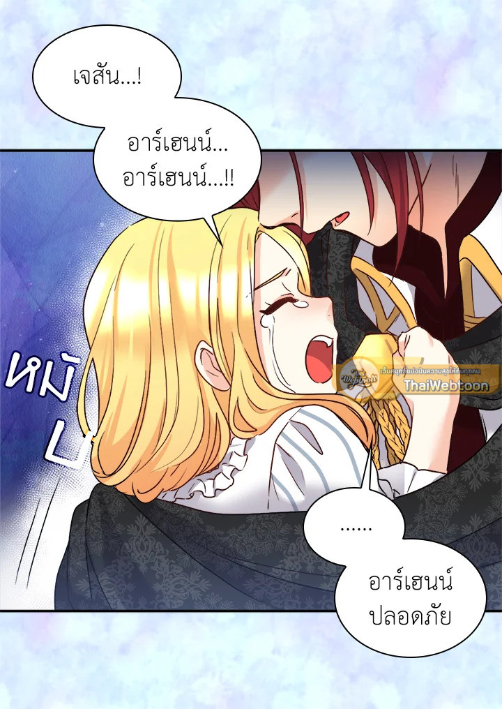 หน้า 32