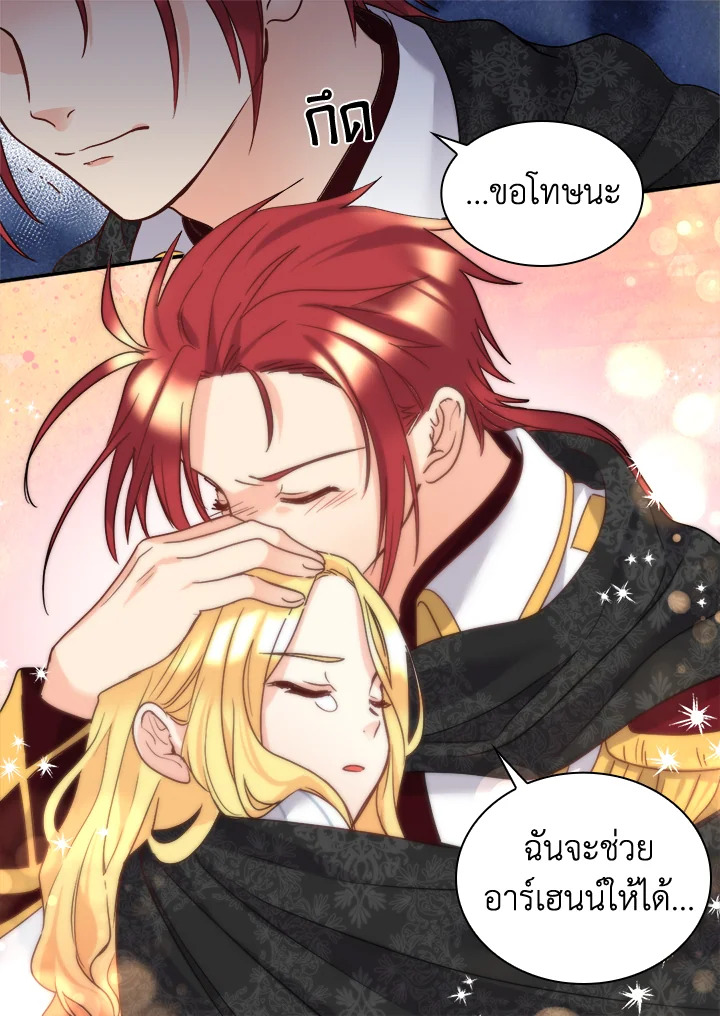 หน้า 38
