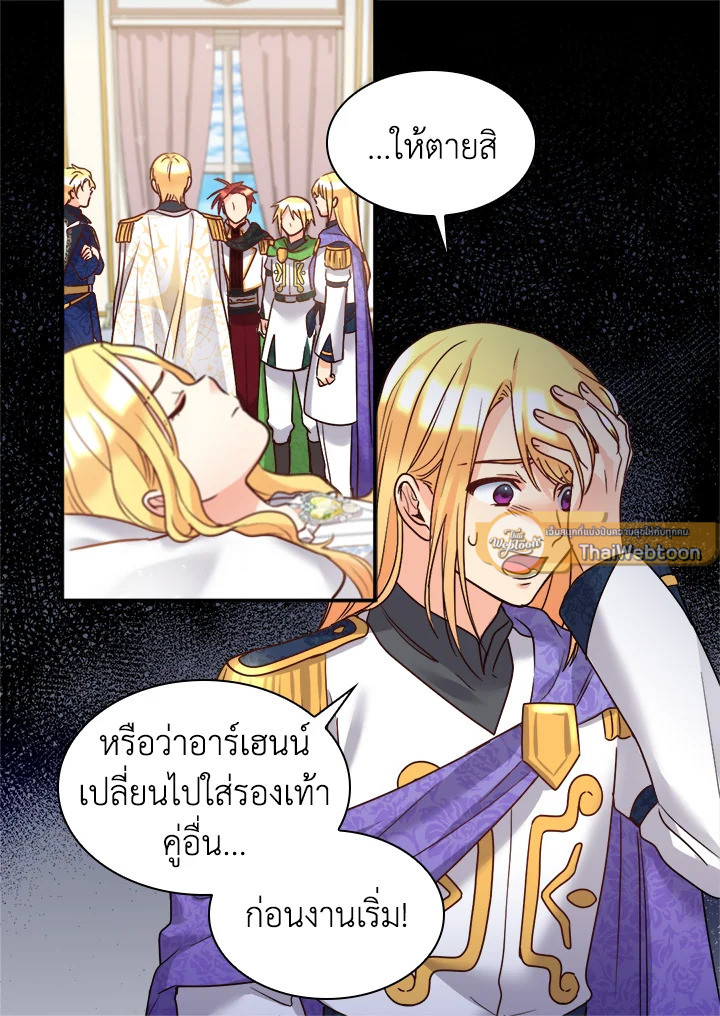 หน้า 41