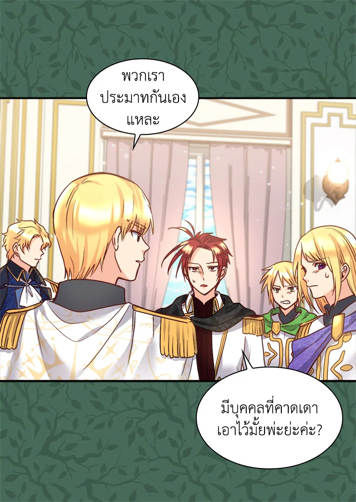 หน้า 42