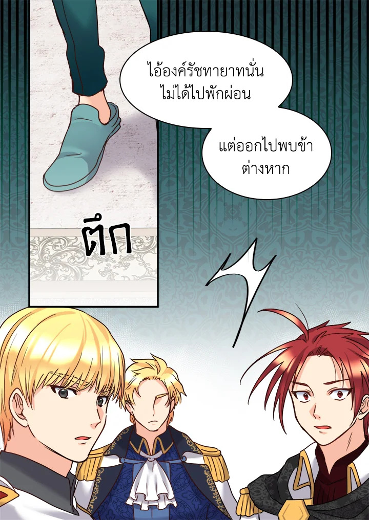 หน้า 46