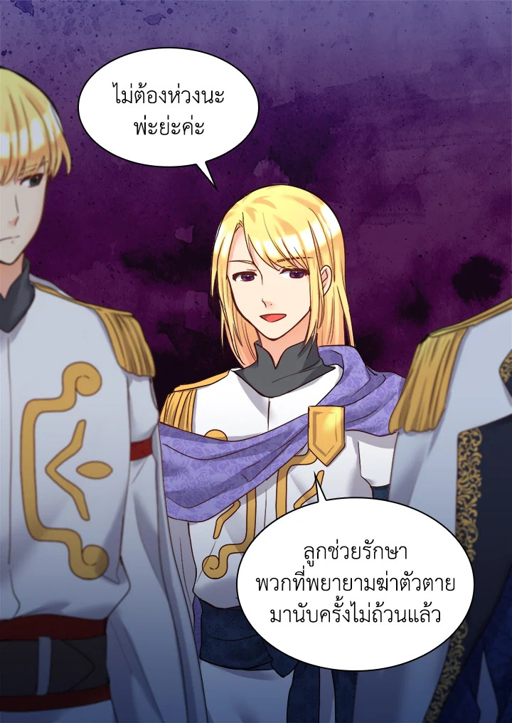 หน้า 39