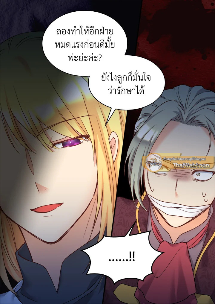 หน้า 40