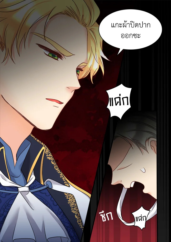 หน้า 42