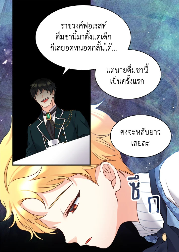 หน้า 62
