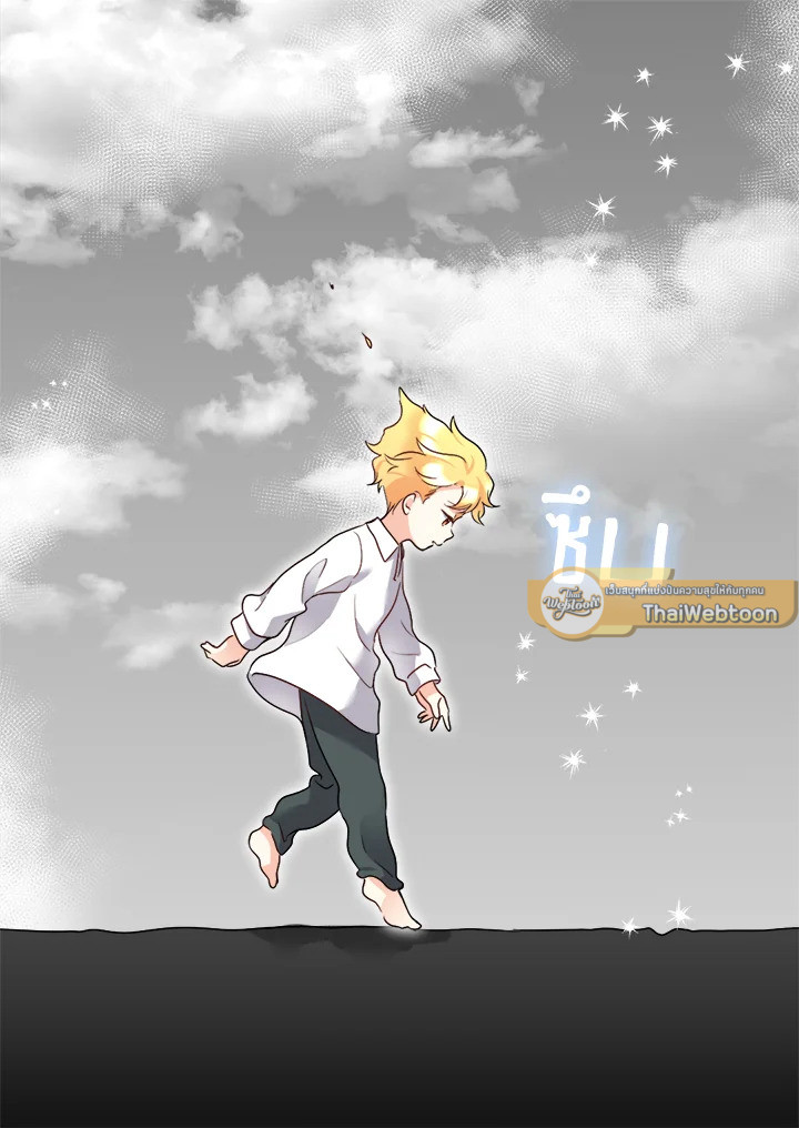 หน้า 66