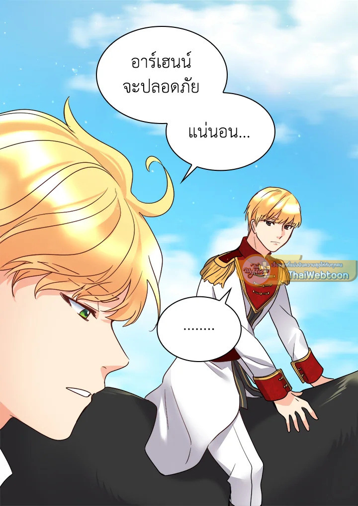 หน้า 66