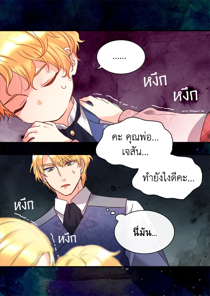 หน้า 63